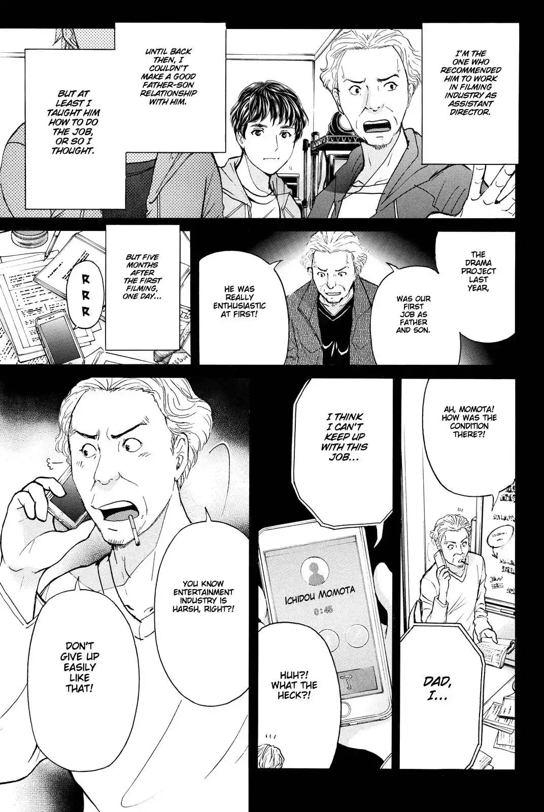 Kindaichi Shounen no Jikenbo R Chapter 86 14